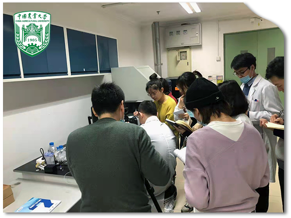 中國農(nóng)業(yè)大學